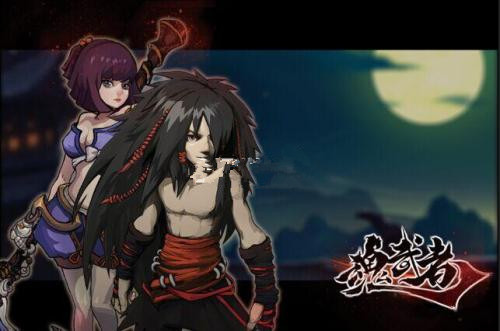 《魂武者》决斗场怎么匹配老是掉线