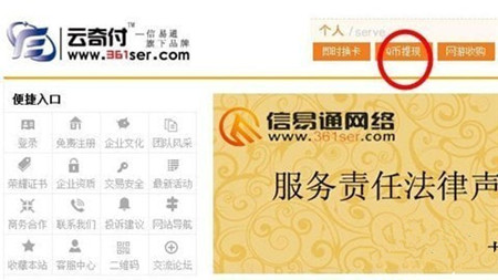 漣ůůiosôûѳֵ_漣ůůiosûѳֵʽ