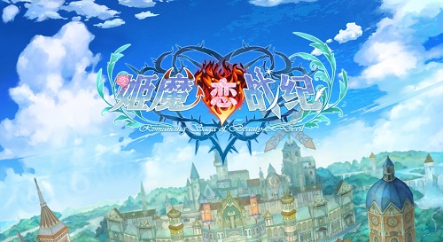 ħսiosͰ׿ݻͨ_ ħսiosͰ׿һ