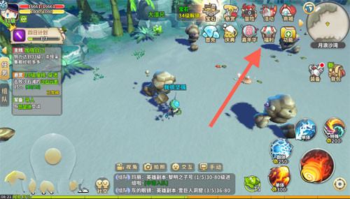 《光明勇士》礼包CDK怎么兑换