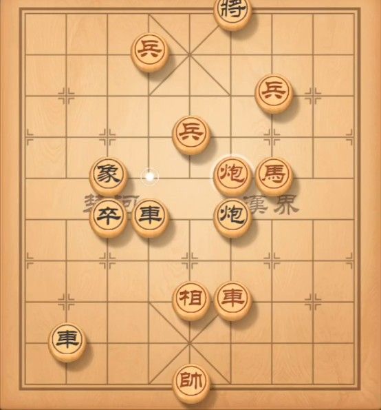 天天象棋残局挑战101期怎么走