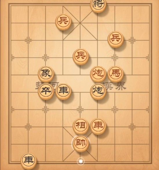 天天象棋残局挑战101期怎么走
