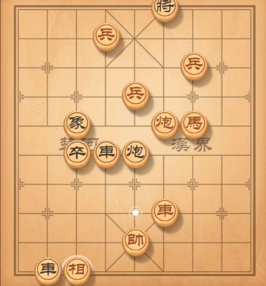 天天象棋残局挑战101期怎么走