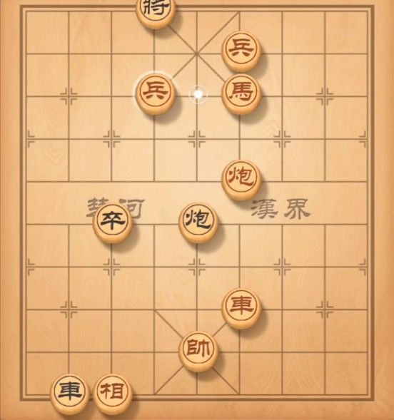 天天象棋残局挑战101期怎么走