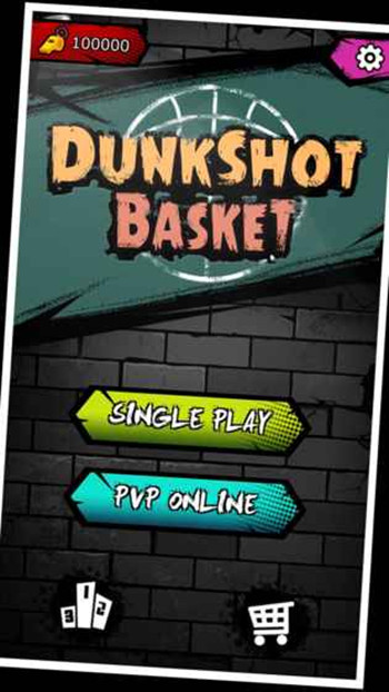 《跃动投篮》怎么通关过关