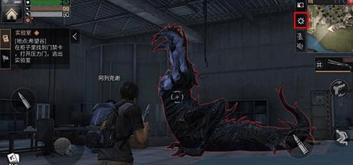 《明日之后》礼包码怎么用