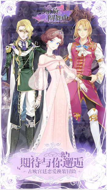 Բ׿iOSݻͨ_Բ׿iOSһ