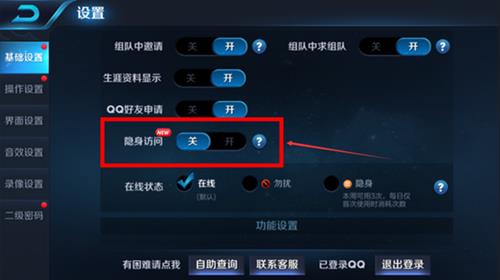 ������ҫ��ô��������_������ҫ�����������÷�������