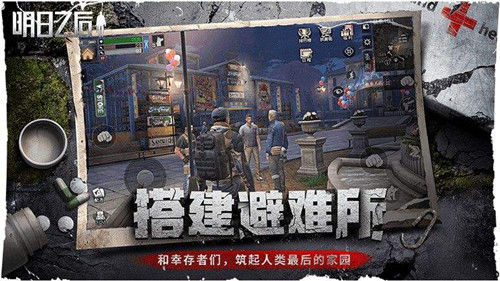 ֮ׯ԰޸ʲô˼_֮ׯ԰޸ʲôʱ