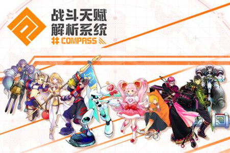 ս츳ϵͳ쳣״̬һ_ս츳ϵͳ쳣״̬һ