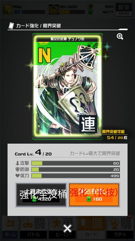 սϵͳCOMPASSϷķ_սϵͳCOMPASSķ