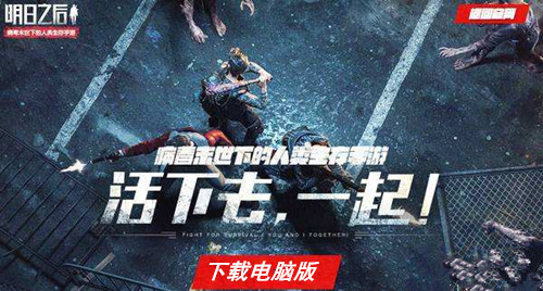 ֮԰ģƼ_֮԰ʹʲôģ