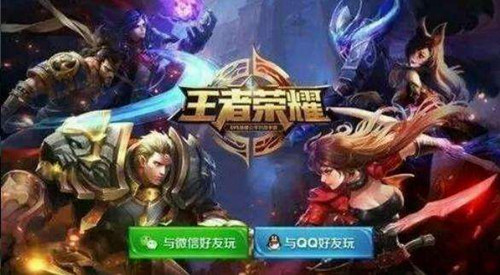 ������ҫ����ʶ��ͨ����������Ϸ����취_������ҫ����ʶ��ͨ����������Ϸ��ô��