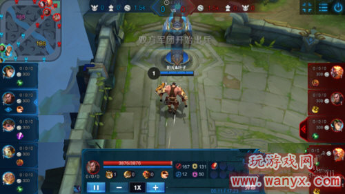 《王者荣耀》怎么观战