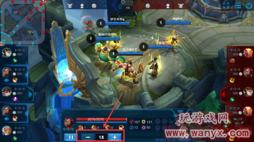 《王者荣耀》怎么观战