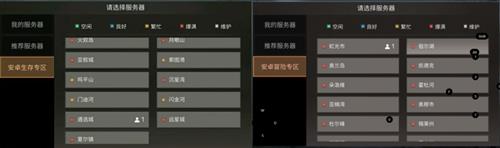 ֮׿ðררʲô_֮׿ðררͬ