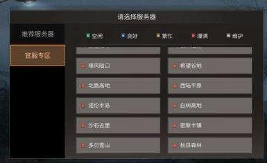 ֮͹ٷʲô_֮͹ٷѡĸ