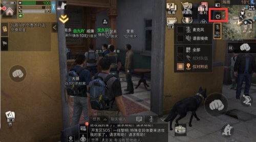 《明日之后》自动语音播放在哪