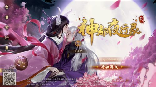 ҹ¼PCEnvSDKLib.dllʧ_ҹ¼PCEnvSDKLib.dllʧô