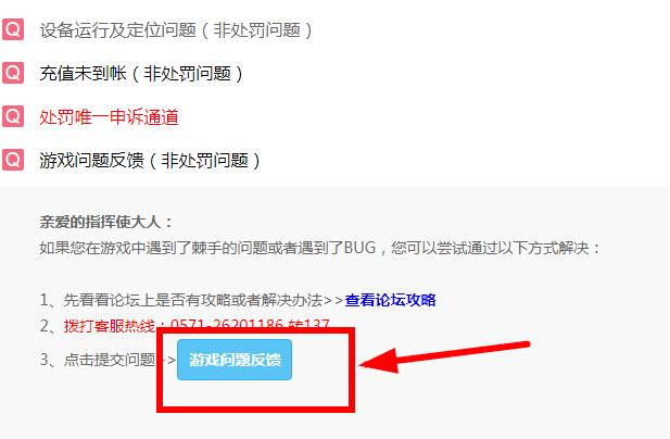 Զ7֮޹ʷô_Զ7֮޹ʷŽ