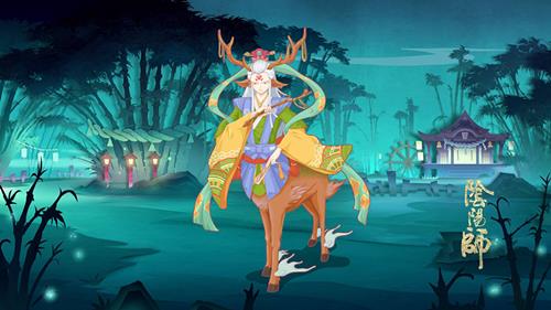 《阴阳师》天气效果怎么开启和关闭