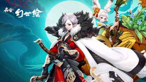 《长安幻世绘》安卓和苹果能一起玩吗