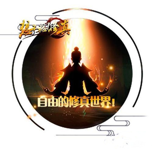 《堡垒之夜》手机版安卓配置一览