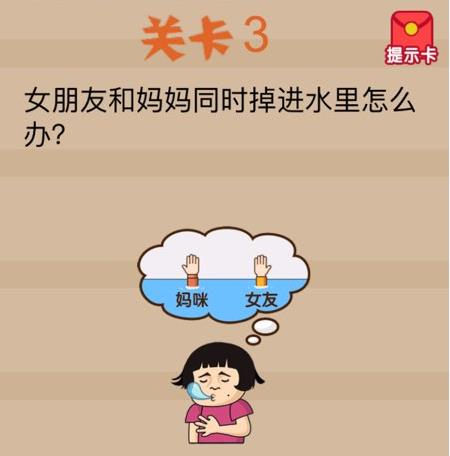 ԶŮѺͬʱˮô_Զ󿪵3ô