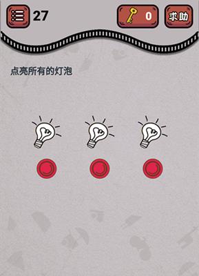 ΢ǿеĵݴ_΢ǿȫؿͨع