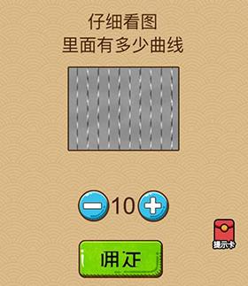 ΢ҶXмʲô_΢ҶXԴȫ