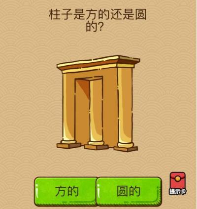 ΢ҶXǷĻԲĴ_΢ҶXԴȫ