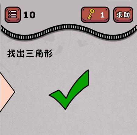 ΢ǿҳδ_΢ǿȫؿͨع