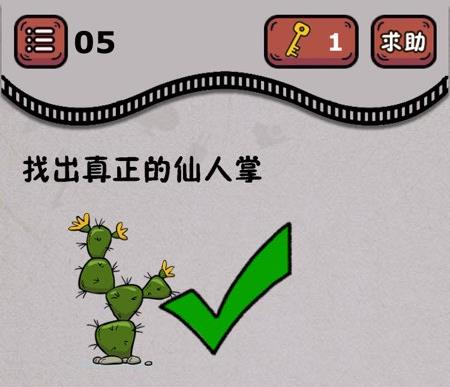 ΢ǿҳƴ_΢ǿȫؿͨع