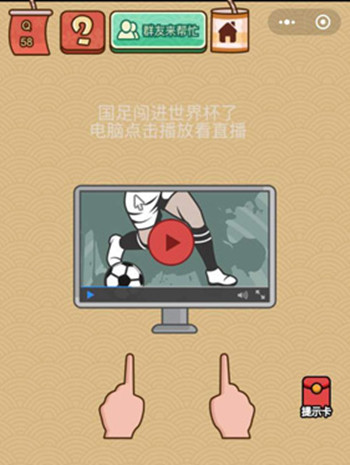 ΢ҶX㴳籭ֱ_΢ҶXԴȫ