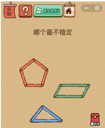 ΢ҶXĸȶ_΢ҶXԴȫ