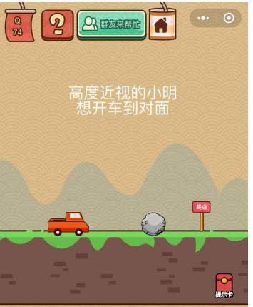 ΢ҶX߶ȽӵС뿪_΢ҶXԴȫ