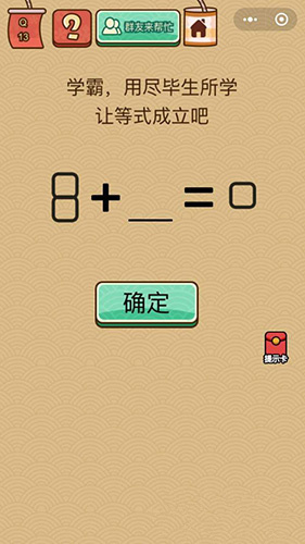 ΢ҶXѧþѧõʽɴ_΢ҶXԴȫ