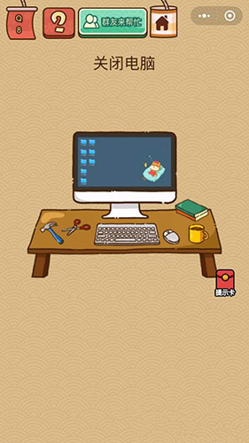 ΢ҶXرյԴ_΢ҶXԴȫ