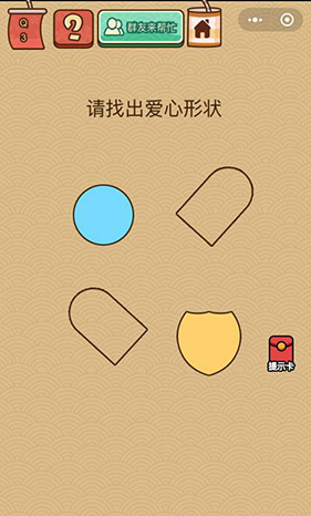 ΢ҶXҳĵ״_΢ҶXԴȫ