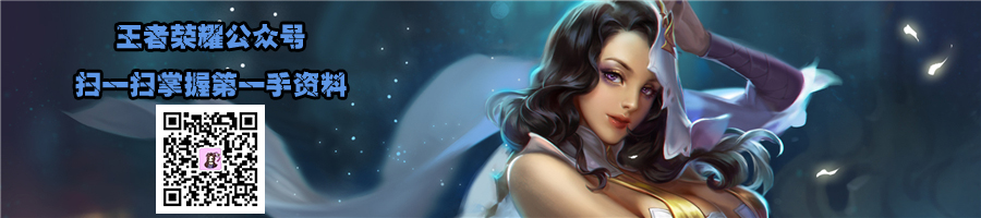 ������ҫ�۷������ô����ʾ_������ҫ������ҳ�۷������ʾ����_����Ϸ��