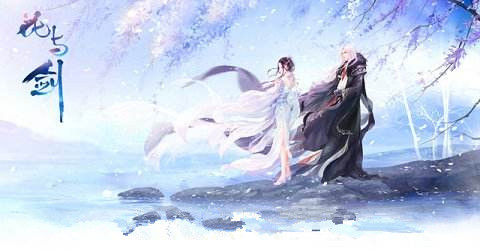 《花与剑》手游删除角色方法