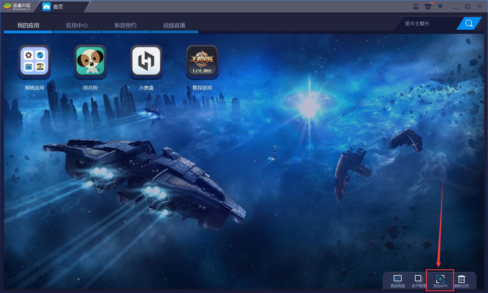 λģսε԰ô½_λģսε԰½