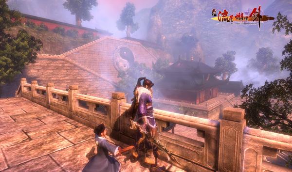 《?流星蝴蝶剑》手游怎么取名字好听