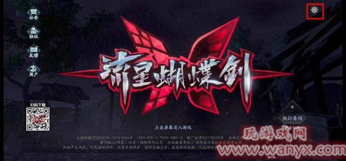 Ǻθ֡ģʽô_Ǻθ֡ģʽ