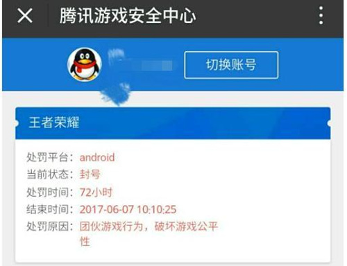 ������ҫ�����ֻ��һ��������ȫ��_������ҫ�����������������