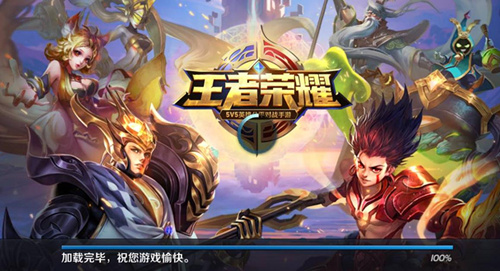 《王者荣耀》8月23日iOS更新失败是怎么回事