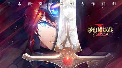 λģսiosͰ׿ͨ_λģսiosͰ׿һ