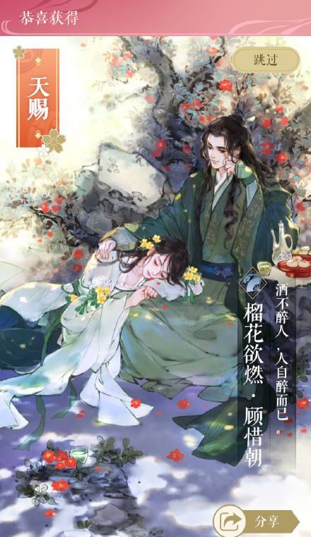 ˮΰ׿iosͨ_ˮΰ׿iosһ