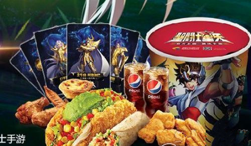 ʥʿʸkfcܿʲô_ʥʿʸkfcȡ