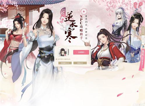 ˮapp޷ӷ_ˮapp޷ӷ취